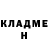Amphetamine VHQ Andriy Galetsky