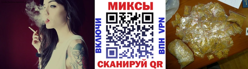БУТИРАТ GHB  Свободный 