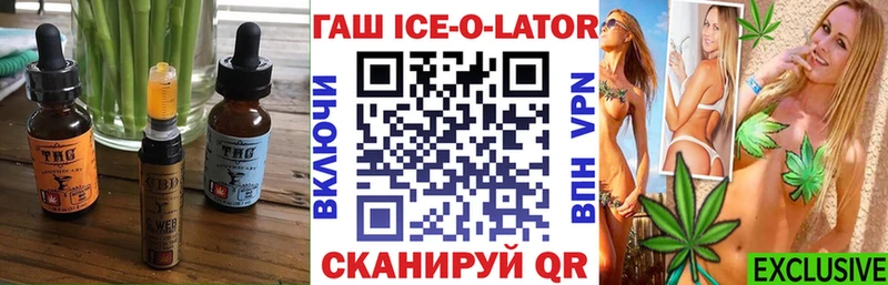 ссылка на мегу как войти  Свободный  Еда ТГК конопля  даркнет сайт 