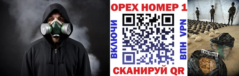 КОКАИН 98% Свободный