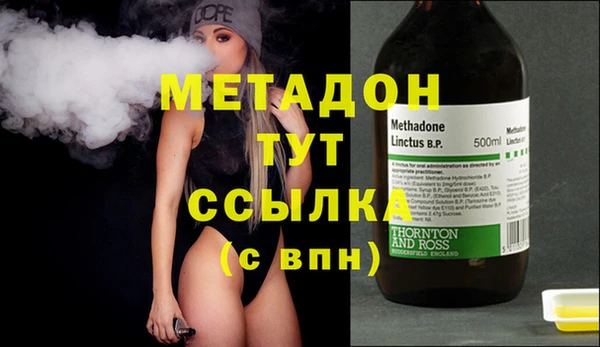 меф Белоозёрский