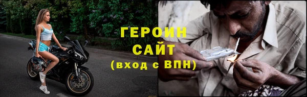 крисы Беломорск