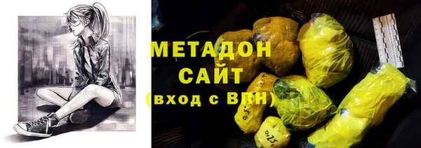 меф Белоозёрский