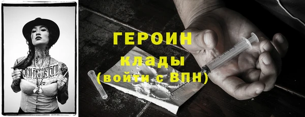 Альфа ПВП Богданович