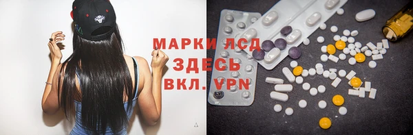 меф Белоозёрский