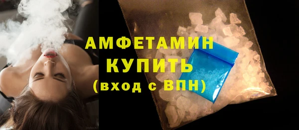 крисы Беломорск