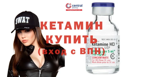 прущая мука Белокуриха