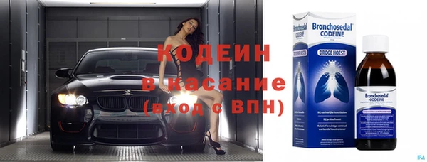 крисы Беломорск