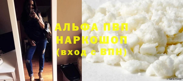 меф Белоозёрский
