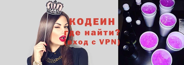 меф Белоозёрский