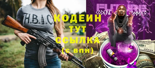 меф Белоозёрский