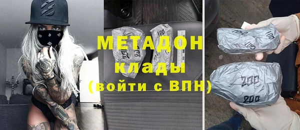 a pvp Богородицк