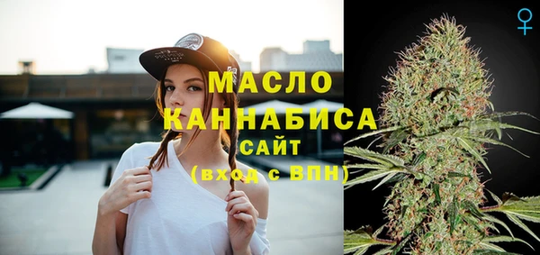 меф Белоозёрский