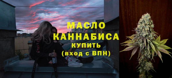 меф Белоозёрский