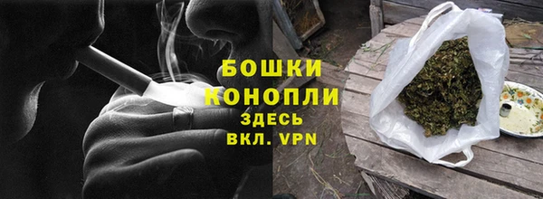 крисы Беломорск