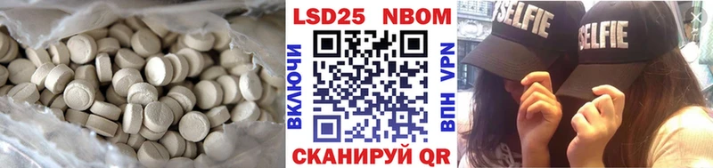 сколько стоит  ссылка на мегу вход  Лсд 25 экстази кислота  Свободный 