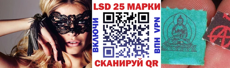 как найти закладки  Свободный  Марки NBOMe 1,5мг 
