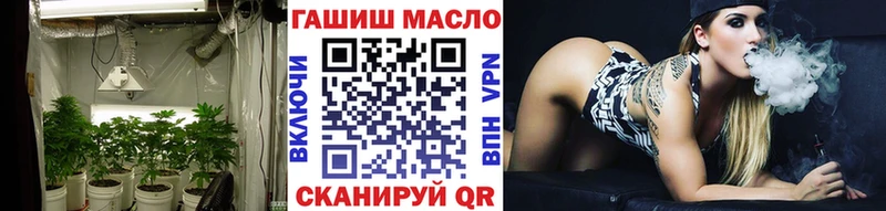 Дистиллят ТГК вейп с тгк  Свободный 